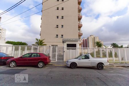 Apartamento para alugar com 68m², 1 quarto e 1 vaga Apartamento para alugar com 68m², 1 quarto e 1 vagaFachada