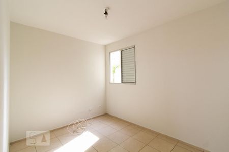 Quarto 1 de apartamento para alugar com 2 quartos, 48m² em Vila Jardini, Sorocaba