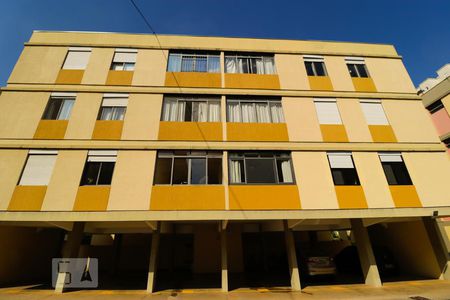 Apartamento à venda com 90m², 3 quartos e 1 vagaFachada