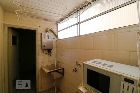 Apartamento à venda com 90m², 3 quartos e 1 vagaÁrea de Serviço