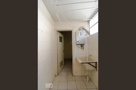 Apartamento à venda com 90m², 3 quartos e 1 vagaÁrea de Serviço