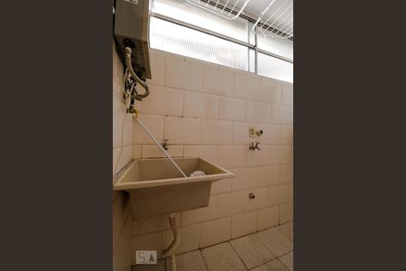 Apartamento à venda com 90m², 3 quartos e 1 vagaÁrea de Serviço