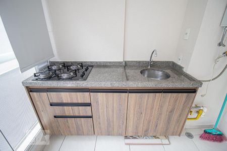 Studio para alugar com 42m², 1 quarto e 1 vaga Studio para alugar com 42m², 1 quarto e 1 vagaVaranda