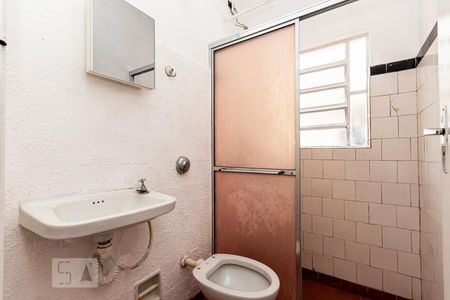 Banheiro  de casa para alugar com 1 quarto, 40m² em Jardim Belém, São Paulo