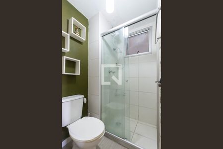 Apartamento para alugar com 50m², 2 quartos e 1 vagaBanheiro