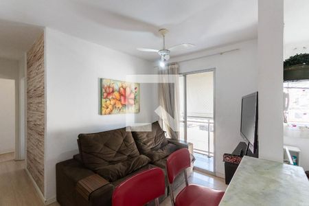 Sala de apartamento para alugar com 2 quartos, 50m² em São Cristóvão, Rio de Janeiro