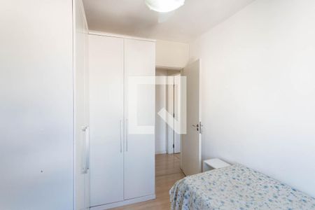 Apartamento para alugar com 50m², 2 quartos e 1 vagaQuarto 2
