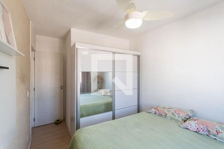 Apartamento para alugar com 50m², 2 quartos e 1 vagaQuarto 1