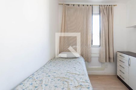 Apartamento para alugar com 50m², 2 quartos e 1 vagaQuarto 2