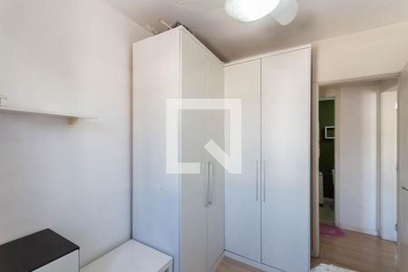 Apartamento para alugar com 50m², 2 quartos e 1 vagaQuarto 2