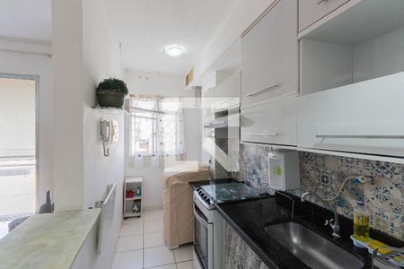 Apartamento para alugar com 50m², 2 quartos e 1 vagaCozinha e Área de Serviço