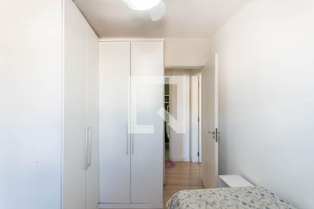 Apartamento para alugar com 50m², 2 quartos e 1 vagaQuarto 2