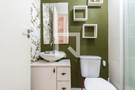 Apartamento para alugar com 50m², 2 quartos e 1 vagaBanheiro