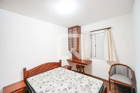 Quarto de apartamento para alugar com 1 quarto, 57m² em Tatuapé, São Paulo