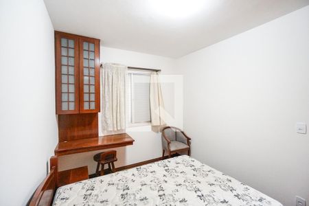 Quarto de apartamento para alugar com 1 quarto, 57m² em Tatuapé, São Paulo