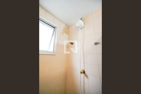 Apartamento para alugar com 57m², 1 quarto e 1 vagaChuveiro