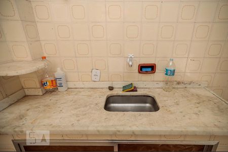 Apartamento para alugar com 58m², 1 quarto e 1 vaga Apartamento para alugar com 58m², 1 quarto e 1 vagaCozinha