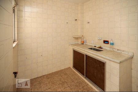 Apartamento para alugar com 58m², 1 quarto e 1 vaga Apartamento para alugar com 58m², 1 quarto e 1 vagaCozinha