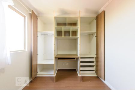 Apartamento à venda com 70m², 2 quartos e 2 vagas Apartamento à venda com 70m², 2 quartos e 2 vagasQuarto 1