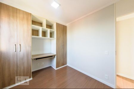 Apartamento à venda com 70m², 2 quartos e 2 vagas Apartamento à venda com 70m², 2 quartos e 2 vagasQuarto 1