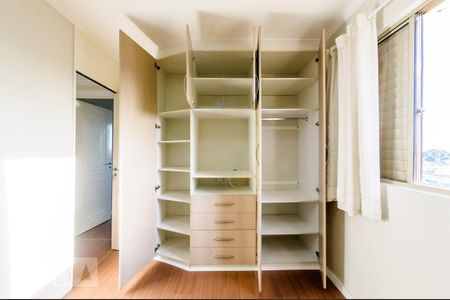 Apartamento à venda com 70m², 2 quartos e 2 vagas Apartamento à venda com 70m², 2 quartos e 2 vagasQuarto 2 - Suite
