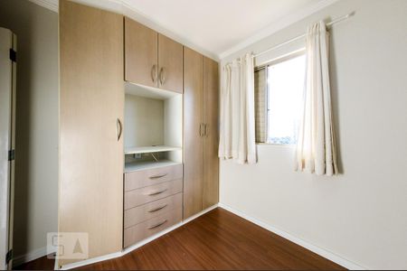 Apartamento à venda com 70m², 2 quartos e 2 vagas Apartamento à venda com 70m², 2 quartos e 2 vagasQuarto 2 - Suite