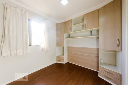 Apartamento à venda com 70m², 2 quartos e 2 vagas Apartamento à venda com 70m², 2 quartos e 2 vagasQuarto 2 - Suite