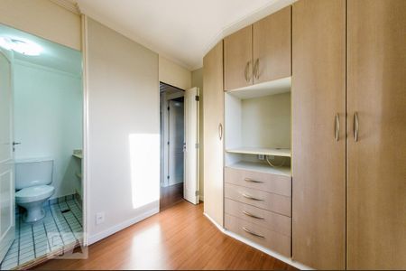 Apartamento à venda com 70m², 2 quartos e 2 vagas Apartamento à venda com 70m², 2 quartos e 2 vagasQuarto 2 - Suite
