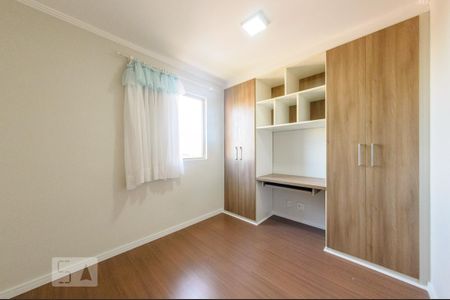 Apartamento à venda com 70m², 2 quartos e 2 vagas Apartamento à venda com 70m², 2 quartos e 2 vagasQuarto 1