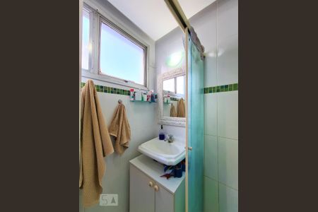 Apartamento à venda com 74m², 2 quartos e 1 vagaBanheiro da Suíte