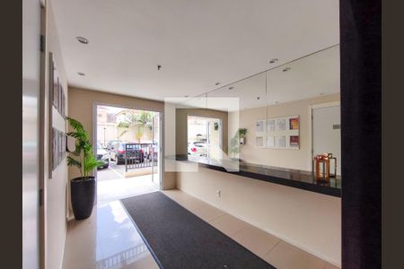 Apartamento para alugar com 48m², 2 quartos e 1 vaga Apartamento para alugar com 48m², 2 quartos e 1 vagaFachada e portaria