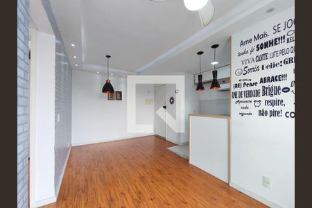 Sala de apartamento à venda com 2 quartos, 48m² em Rocha, Rio de Janeiro