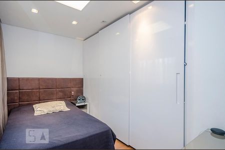 Apartamento para alugar com 104m², 2 quartos e 2 vagasSuíte 2