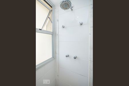 Apartamento para alugar com 104m², 2 quartos e 2 vagasBanheiro da Suíte 1