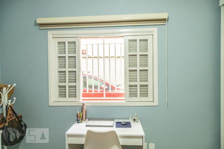 Casa à venda com 350m², 3 quartos e 5 vagasQuarto 1