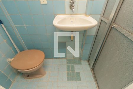 Apartamento à venda com 36m², 1 quarto e sem vaga Apartamento à venda com 36m², 1 quarto e sem vagaBanheiro