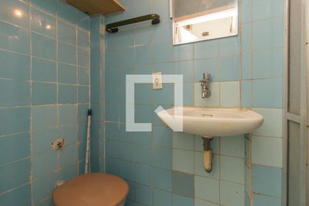 Apartamento à venda com 36m², 1 quarto e sem vaga Apartamento à venda com 36m², 1 quarto e sem vagaBanheiro