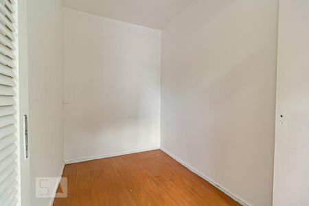 Apartamento à venda com 142m², 2 quartos e 1 vagaQuarto de Serviço