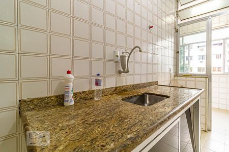 Apartamento à venda com 142m², 2 quartos e 1 vagaCozinha