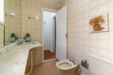 Apartamento à venda com 142m², 2 quartos e 1 vagaBanheiro da Suíte