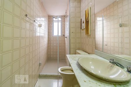 Apartamento à venda com 142m², 2 quartos e 1 vagaBanheiro Social