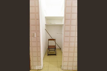 Apartamento à venda com 142m², 2 quartos e 1 vagaDespensa