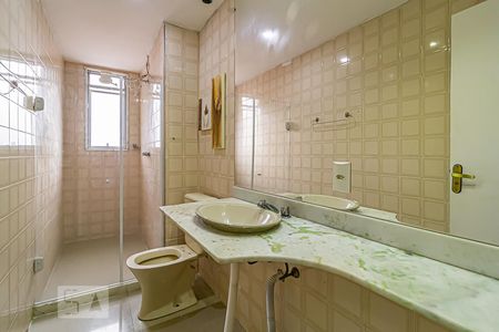 Apartamento à venda com 142m², 2 quartos e 1 vagaBanheiro Social