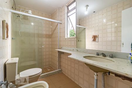 Apartamento à venda com 142m², 2 quartos e 1 vagaBanheiro da Suíte