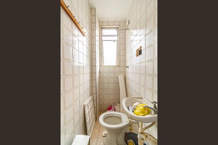 Apartamento à venda com 142m², 2 quartos e 1 vagaBanheiro de Serviço