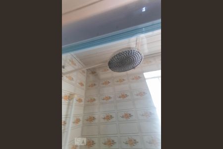 Casa à venda com 300m², 5 quartos e 2 vagasDetalhe do Banheiro 1