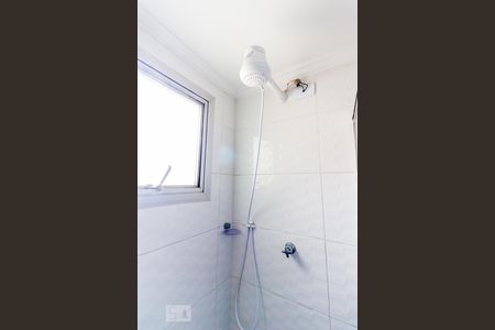 Apartamento à venda com 75m², 3 quartos e 2 vagas Apartamento à venda com 75m², 3 quartos e 2 vagasBanheiro 1