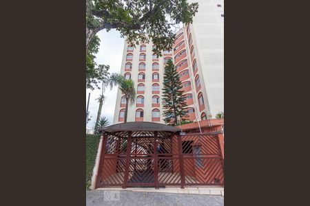 Apartamento à venda com 75m², 3 quartos e 2 vagas Apartamento à venda com 75m², 3 quartos e 2 vagasFachada