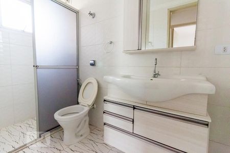 Apartamento à venda com 75m², 3 quartos e 2 vagas Apartamento à venda com 75m², 3 quartos e 2 vagasBanheiro 1