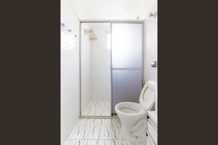 Apartamento à venda com 75m², 3 quartos e 2 vagas Apartamento à venda com 75m², 3 quartos e 2 vagasBanheiro 1